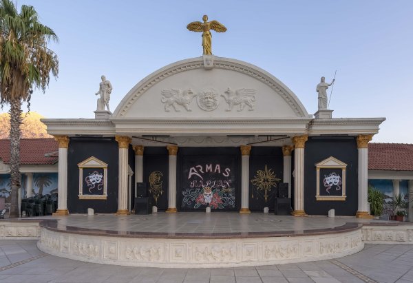 GENERAL AREA